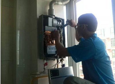安庆市诺克司热水器上门维修案例